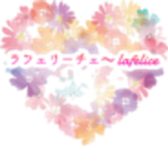 NPO法人DV対策センターのロゴ