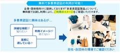 img_371810_2.png