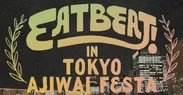 EATBEAT! in Tokyo Ajiwai festa