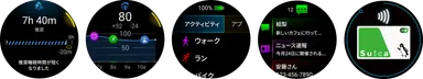 左から、睡眠コーチ、Body Battery、スポーツアクティビティ、通知機能、Suica