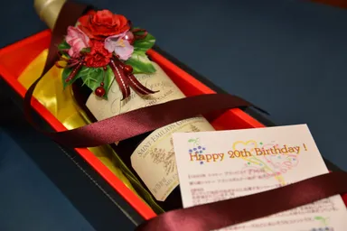 記念日の年の年号ワイン