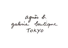 アニエスべージャパン株式会社