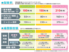 img_371885_2.png