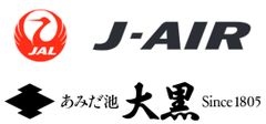 株式会社ジェイエア、株式会社あみだ池大黒