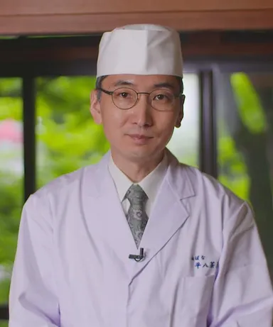 園部 晋吾／山ばな平八茶屋