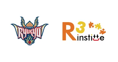 琉球ゴールデンキングス × アールスリーインスティテュート