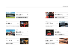 img_371945_2.png