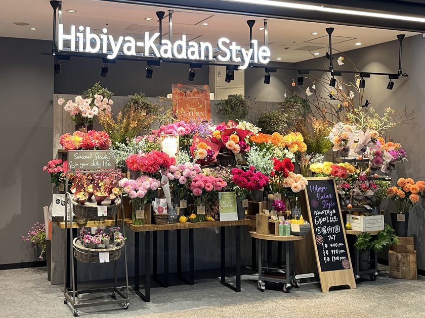 ～旬の花で、暮らしに喜びと潤いを～
Hibiya-Kadan Style なんばCITY店を
10月12日（木）にオープン