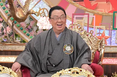 梅沢富美男さん