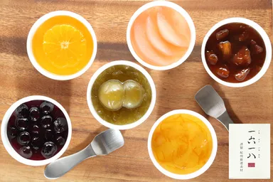 和歌山ICE 「一六一八」