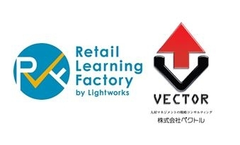 【多店舗チェーン企業向けセミナー】
パート・アルバイト、これからの採用・即戦力化・定着のしくみ　
～ マツモトキヨシ、ティップネス社の先進事例 ～