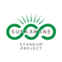 SUN川根スタンドアップ！プロジェクトチーム実行委員会のロゴ