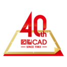 『図脳CAD40周年』ロゴ