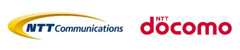 NTTコミュニケーションズ株式会社　株式会社NTTドコモ