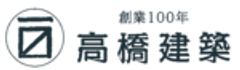 株式会社高橋建築のロゴ