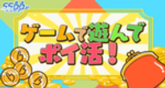 株式会社BIGBANGのロゴ