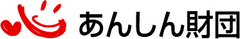 政府系金融機関「48の融資制度と7つの助成金制度」を紹介
あんしん財団が中小企業向け冊子
『事業発展のためのハンドブック』を無料進呈
