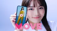 「MOVE by Qoo10」の新TV-CM『感じるままに、着よう』篇