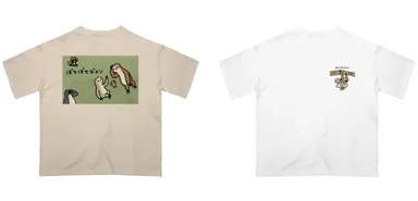 「ぼちぼちびより」オリジナルTシャツ