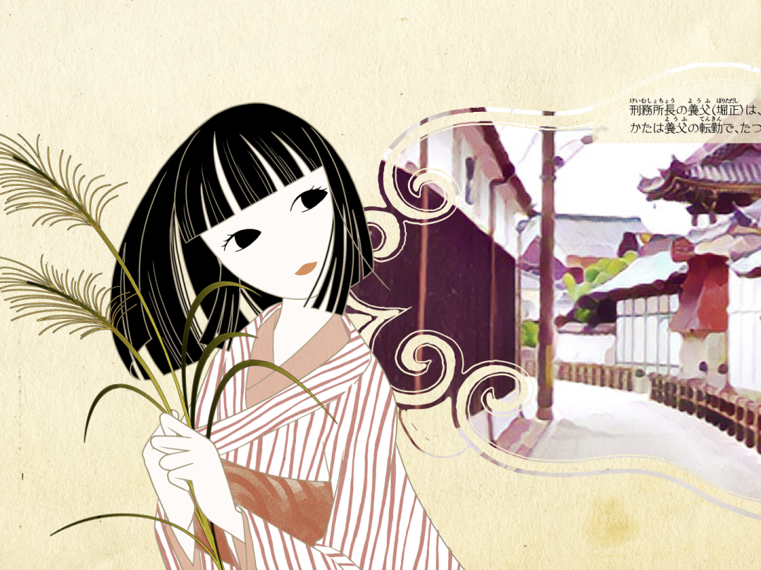 童謡「赤とんぼ」の作詩者 三木露風の母、碧川かたの 無償の人間 童謡「赤とんぼ」の作詩者 三木露風の母、碧川かたの 無償の人間