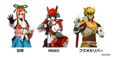 ドゲンジャーズキャラクター