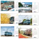 秩父鉄道の車両カレンダー イメージ2