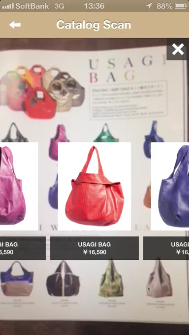 商品ポップアップ画面