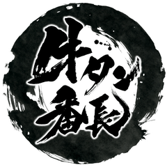 TMY合同会社