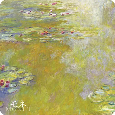 コースター_睡蓮の池