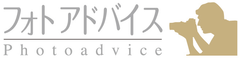 フォトアドバイス株式会社