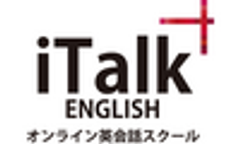iTalk English オンライン英会話スクール 、株式会社宏栄管理のロゴ