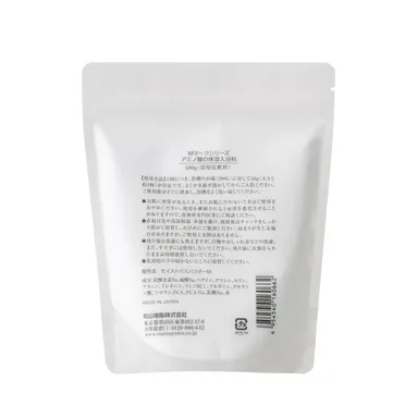 アミノ酸の保湿入浴料500g裏