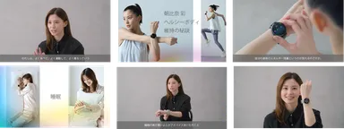 インタビュー動画 キャプチャ