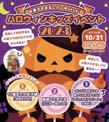 img_372602_2.png