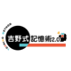 株式会社Next Educationのロゴ