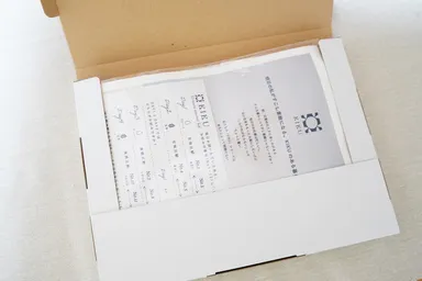 スターターキット2