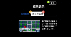 img_372747_5.png