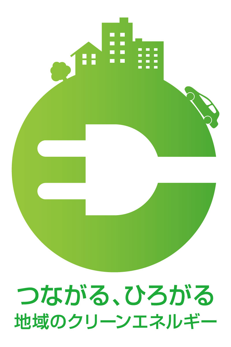 振興 自動車 次 センター 世代