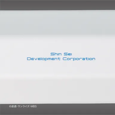 ガンダム・エアリアル オクタボトル(本体ロゴ2)