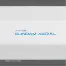 ガンダム・エアリアル オクタボトル(本体ロゴ1)