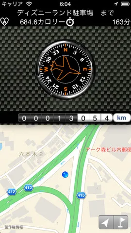 現在地のマップ表示