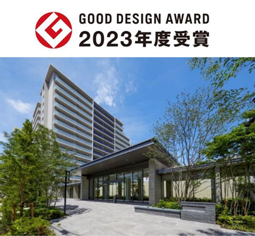 2023年度グッドデザイン賞受賞！
「ローレルスクエアOSAKA LINK（大阪市東淀川区）」