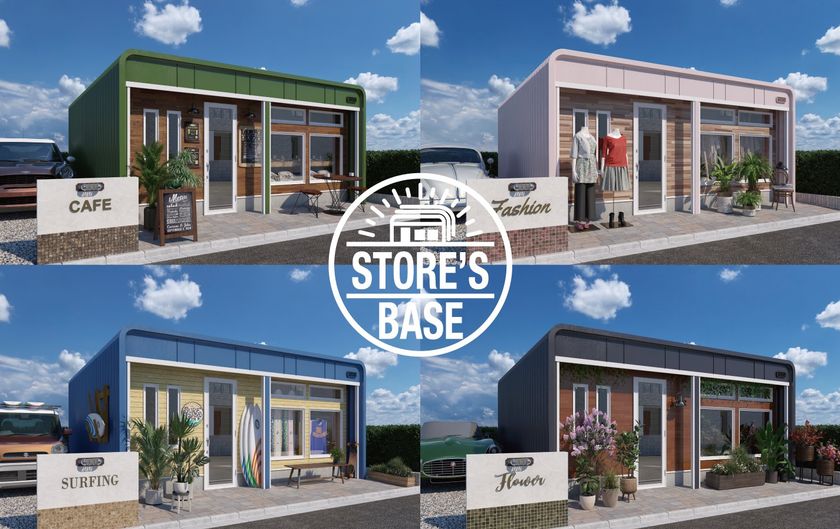 あなたのアイデアで小さなお店の夢を叶えるガレージハウス
「ストアーズ ベース」のモデルハウスを千葉県旭市で公開！
～注文住宅ブランドワールドハウス新商品～