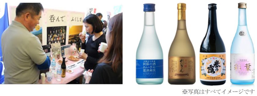 ~3年ぶりに対面形式で開催!
楽しく飲んで 被災地を応援~
「ゆめ・まちGLASS to HAPPY 2023 熊本編」
参加者募集!