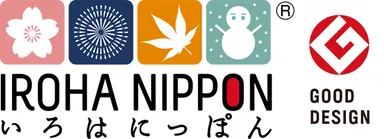 いろはにっぽんとグッドデザインのマーク