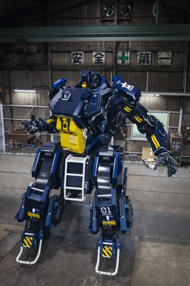 アーカックス_ロボットモード