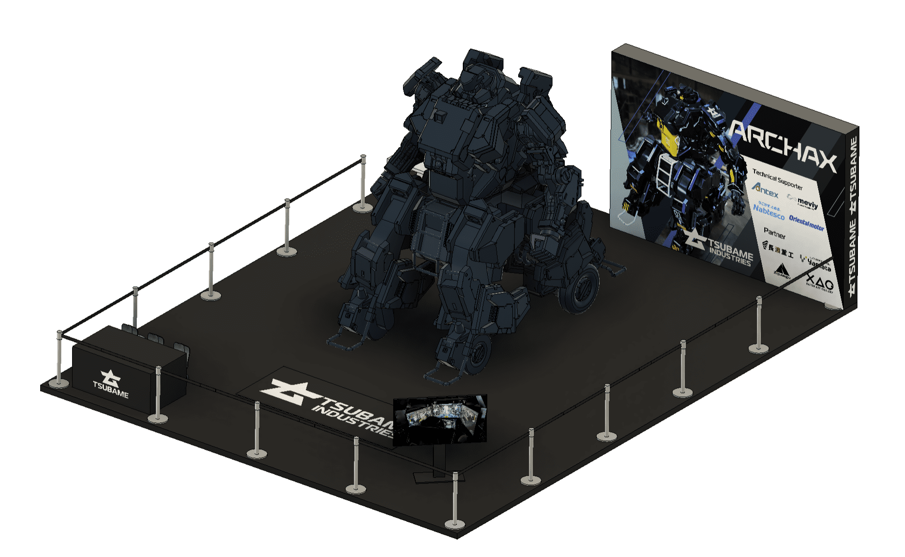 ツバメインダストリの搭乗型ロボット『アーカックス』初の一般
