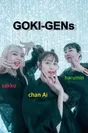 高橋愛さん率いるダンス・ヴォーカルグループ「GOKI-GENs」