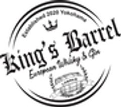 LOERKE international株式会社のロゴ