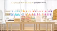 AFLOAT NAGOYA Smart Salon